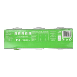 Η ΜΑΡΚΑ ΤΟΥ ΚΑΤΑΝΑΛΩΤΗ | Γιαούρτι Στραγγιστό 2% Λιπαρά 3x200gr