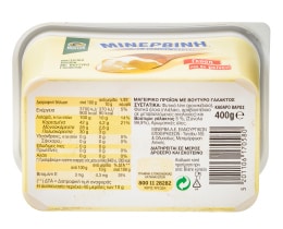 ΜΙΝΕΡΒΙΝΗ | Minervini With Butter 400g