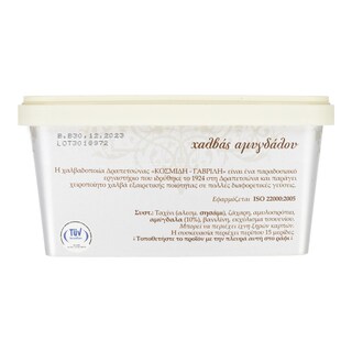 ΚΟΣΜΙΔΗΣ. | Χαλβάς Δραπετσώνας Αμυγδάλου 450g