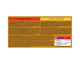 GOURMET | Γατοτροφή Gold Tartar Βοδινό Κοτόπουλο 4X85 gr