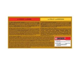 GOURMET | Γατοτροφή Gold Tartar Βοδινό Κοτόπουλο 4X85 gr