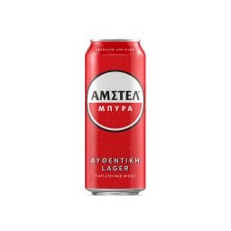 AMSTEL | Μπύρα Lager Κουτί 500ml