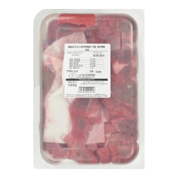 EXCLUSIVE AB | Βόειο Τας Κεμπάπ Άνευ Οστού Ελληνικής Εκτροφής