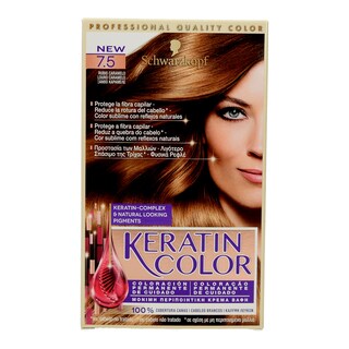 KERATIN COLOR | ΒΑΦΕΣ ΜΑΛΛΙΩΝ ΞΑΝΘΟ ΚΑΡΑΜΕΛΕ 1 TEMAXIO