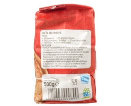 ΑΒ | Φαρίνα  500 gr