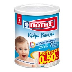 ΓΙΩΤΗΣ | Κρέμα Βανίλια 300g Έκπτωση 0.50Ε
