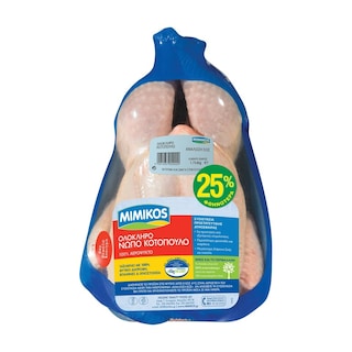 ΜΙΜΙΚΟΣ | Κοτόπουλο Ολόκληρο Νωπό Ελληνικό Έκπτωση 25%