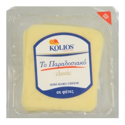 ΚΟΛΙΟΣ | Τυρί Ημίσκληρο Παραδοσιακό Φέτες 200gr
