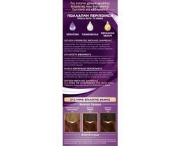 PALETTE | Hair Dye Intensive 5.76 Light Brown Chocolate 1 Piece