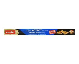 KANAKI | KANAKI KOUROU DOUGHT 700GR FROZEN 0.80DISC  700GR -0,80
