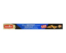 KANAKI | Ζύμη Κουρού με Μαγιά 700g Έκπτωση 0.80Ε -0,80
