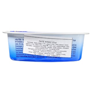 JENSENS | Pate Goose 80g