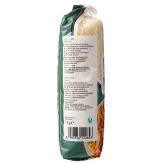 ΑΒ | Ρύζι Νυχάκι Ελληνικό 1kg