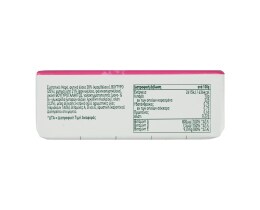 FLORA | ΔΙΑΦΟΡΕΣ ΜΑΡΓΑΡΙΝΕΣ Με Βούτυρο 250gr Έκπτωση 20%