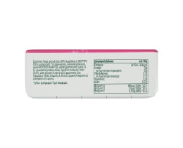 FLORA | Μαργαρίνη Με Βούτυρο 250gr Έκπτωση 20%