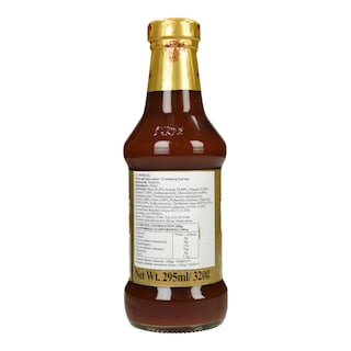 SUREE | Σάλτσα Γλυκόξινη Ταϊλάνδης 295ml