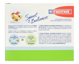 SWEET & BALANCE | Γλυκαντικό Στέβια Stick 80g