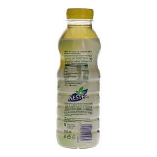 NESTEA | ICE TEA GREEN ΛΕΜΟΝΙ ΦΙΑΛΗ 500 ML 25 % ΦΘΗΝΟΤΕΡΑ