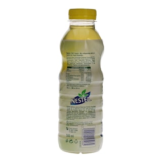 NESTEA | ICE TEA GREEN ΛΕΜΟΝΙ ΦΙΑΛΗ 500 ML 25 % ΦΘΗΝΟΤΕΡΑ