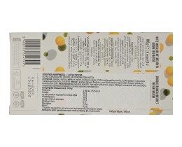 DELICATA | ΛΕΥΚΗ ΣΟΚΟΛΑΤΑ ΜΕ ΠΕΠΟΝΙ ΚΑΙ ΠΡΑΣΙΝΟ ΤΣΑΙ  100 GR