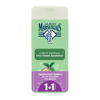 LE PETIT MARSEILLAIS | Αφρόλουτρο με Γάλα Γλυκού Αμυγδάλου 650ml 1+1 Δώρο