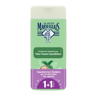 LE PETIT MARSEILLAIS | Αφρόλουτρο με Γάλα Γλυκού Αμυγδάλου 650ml 1+1 Δώρο