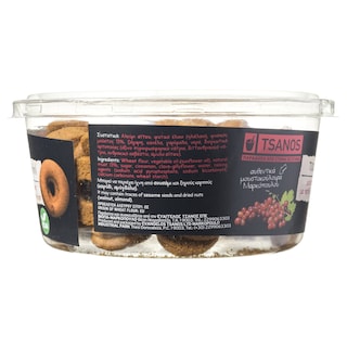 ΤΣΑΝΑΚΙΑ | Must Cookies  300g