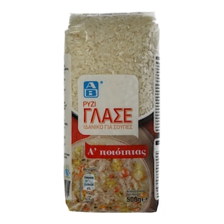 ΑΒ | Ρύζι Γλασσέ Ελληνικό 500gr