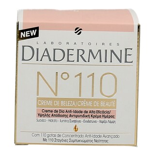 DIADERMINE | ΚΡΕΜΑ ΠΡΟΣΩΠΟΥ ΗΜΕΡΑΣ Νο 110 50 ML