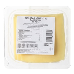 Τυρί Γκούντα Light Ολλανδίας Φέτες 200g