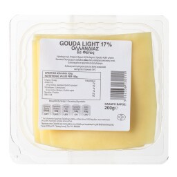 Τυρί Γκούντα Light Ολλανδίας Φέτες 200g