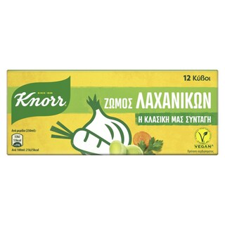 KNORR | Κύβοι Ζωμού Λαχανικών 6 Lt 12 Τεμάχια