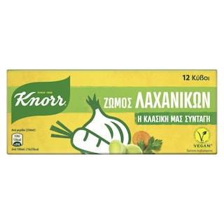 KNORR | Κύβοι Ζωμού Λαχανικών 6 Lt 12 Τεμάχια