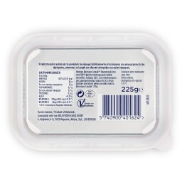 LURPAK | Βούτυρο Ανάλατο Σκαφάκι 225g