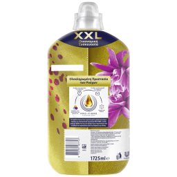 CAJOLINE | Συμπυκνωμένο Μαλακτικό Gold 82 Μεζ. Έκπτωση 50%