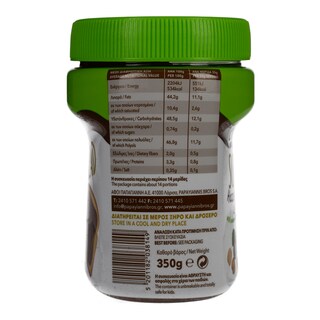 ΟΛΥΜΠΟΣ | OLYM SUP. SPRED HAZELN COCOA STEVIA