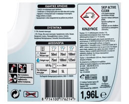 SKIP | SKIP LIQUID ACTIVE CLEAN 28SC ACTIVE CLEAN 28 MEZ