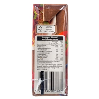 ΑΒ | Τομάτα Passata Περαστή 3x250g