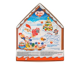 KINDER | Σοκολατάκια Ημερολόγιο Advent Calendar 184g