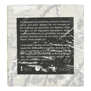 KOURIKOS | Χαμομήλι  10g