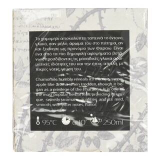 KOURIKOS | Χαμομήλι  10g