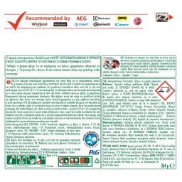 FAIRY | Κάψουλες Πλυντηρίου Πιάτων Platinum Plus Deep Clean 17 Τεμάχια