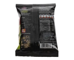 SNUTS | ΞΗΡΟΙ ΚΑΡΠΟΙ ΜΙΓΜΑ ΞΗΡΩΝ ΚΑΡΠΩΝ ΓΙΑ ΙΤΑΛΙΚΗ ΣΑΛΑΤΑ 110 GR