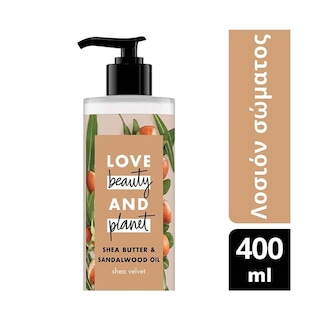 LOVE BEAUTY AND PLANET | LBP BODY LOTION SHEA BUTTER  400ML