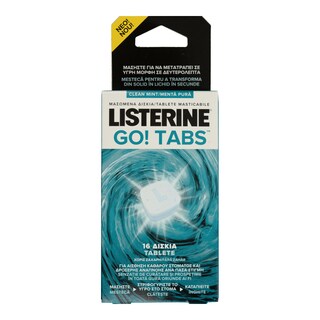 JOHNSON | ΜΑΣΩΜΕΝΑ ΔΙΣΚΙΑ  16 ΤΕΜ