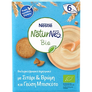 NESTLE | ΒΙΟΛΟΓΙΚΑ ΠΑΙΔΙΚΑ ΔΗΜΗΤΡΙΑΚΑ ΜΕ ΒΡΩΜΗ ΚΑΙ ΜΠΙΣΚΟΤΟ 200 GR