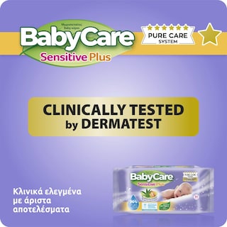 BABY CARE | Μωρομάντηλα Sensitive Plus 54 Τεμάχια 2+1 Δώρο