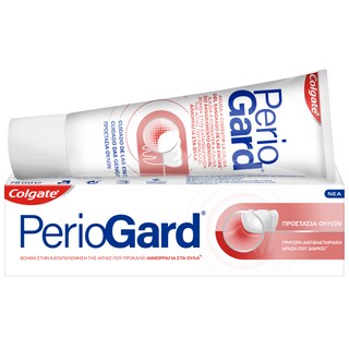 PERIOGARD | Οδοντόκρεμα Προστασία Ούλων 75ml