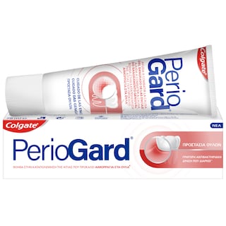PERIOGARD | Οδοντόκρεμα Προστασία Ούλων 75ml