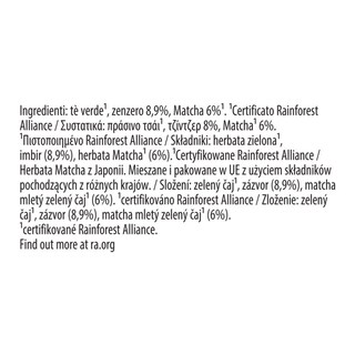 LIPTON | Πράσινο Τσάϊ Matcha Ginger  20 X 1.5 gr